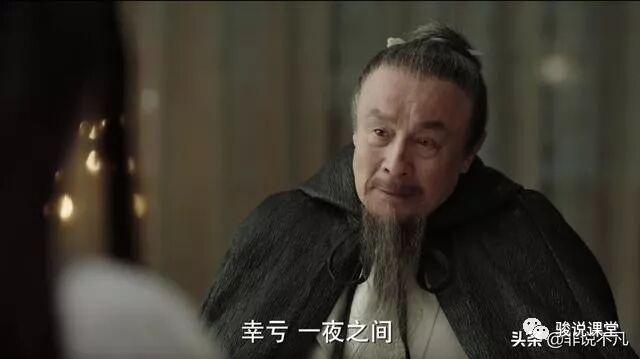 天宝墨庄刘氏_庄墨韩_林枫墨庄