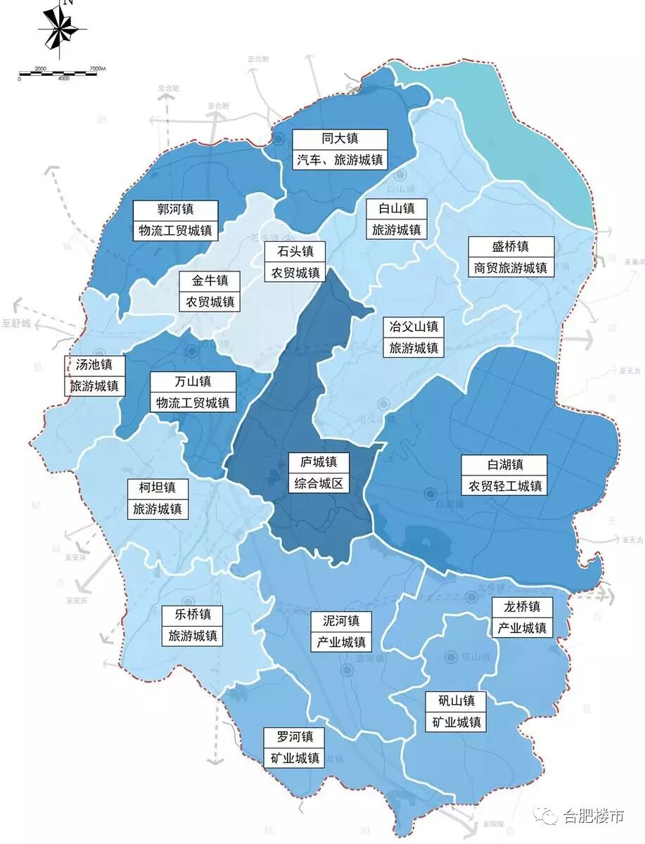 庐江地铁规划泄露!均价9500元/㎡房子被抢个精光!