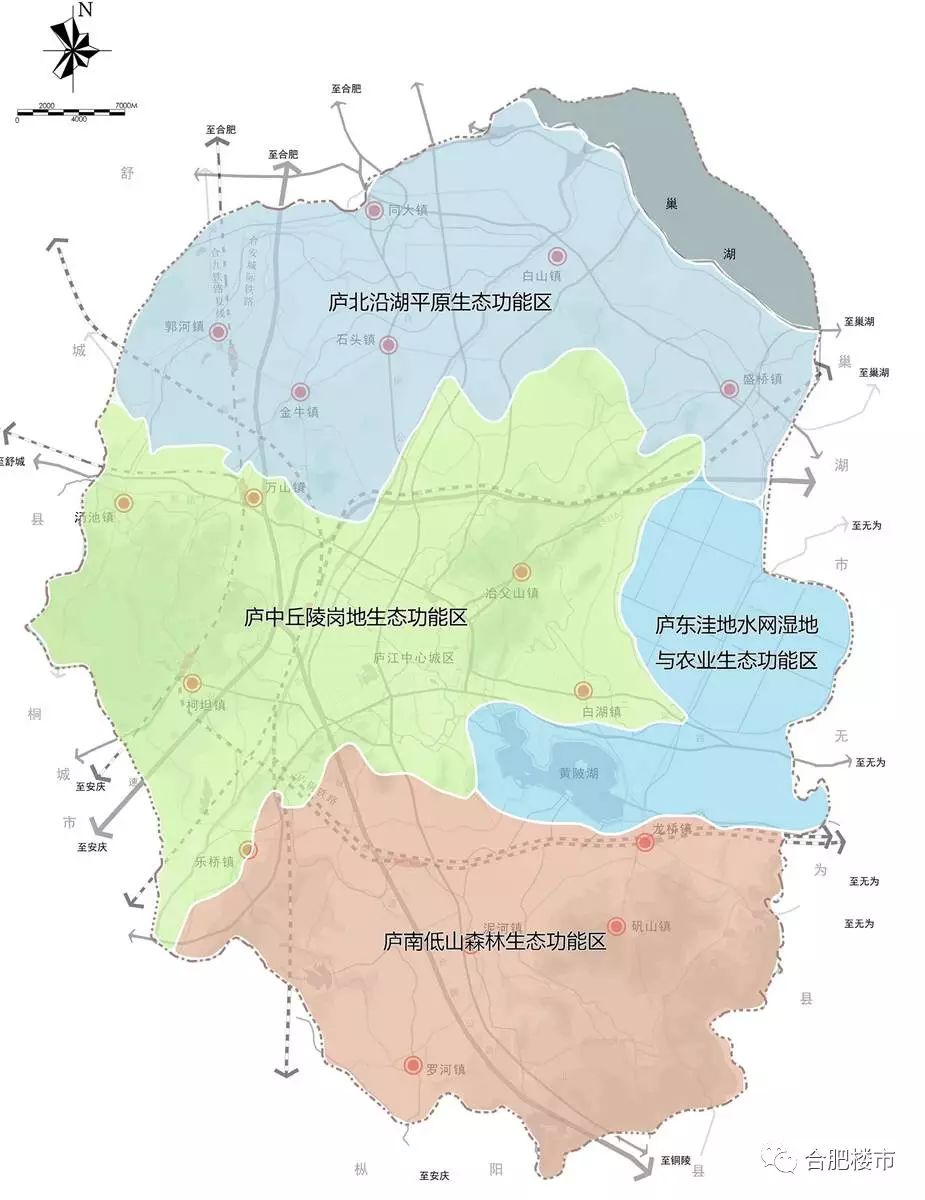 庐江地铁规划泄露!均价9500元/㎡房子被抢个精光!