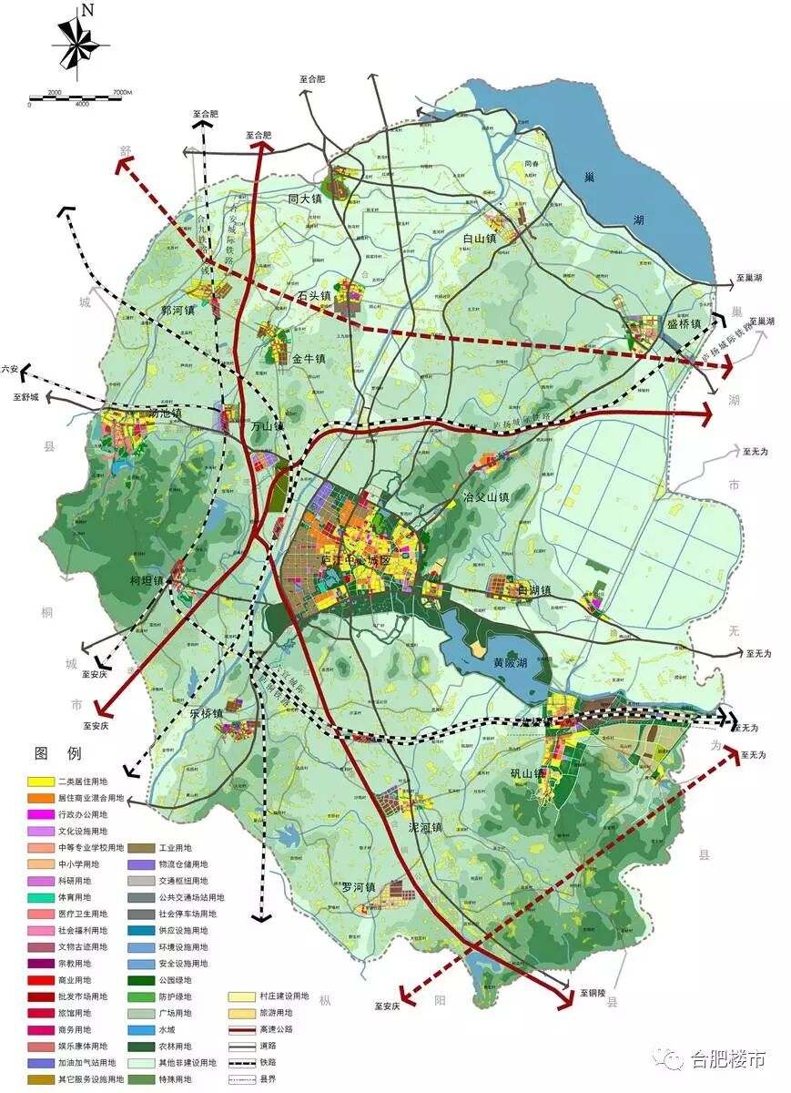 庐江地铁规划泄露!均价9500元/㎡房子被抢个精光!