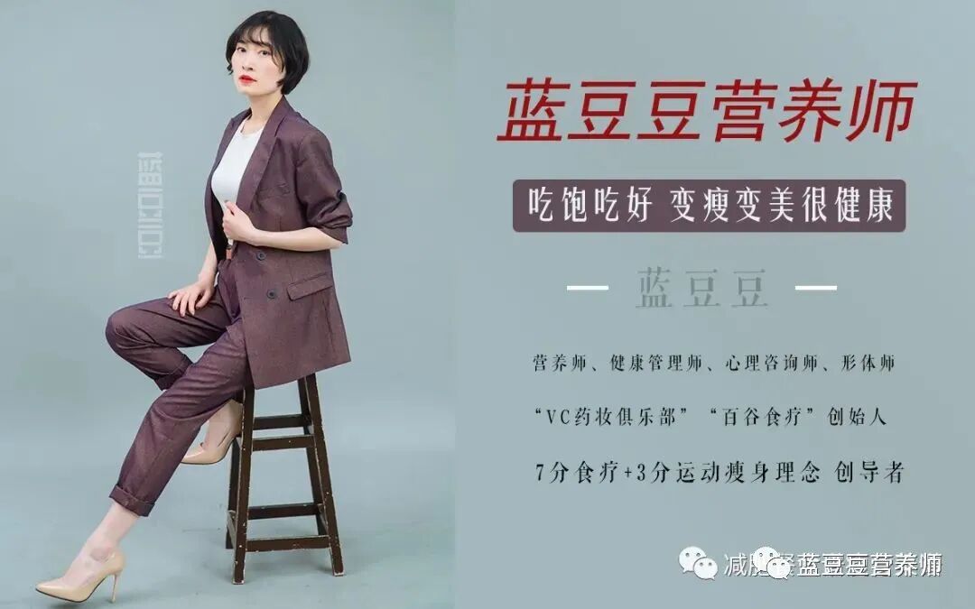 瘦身方案搭配_瘦身方案_瘦身方案减肥产品