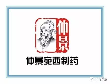 [人与自然·还乡记]腊梅/疏烟淡雨