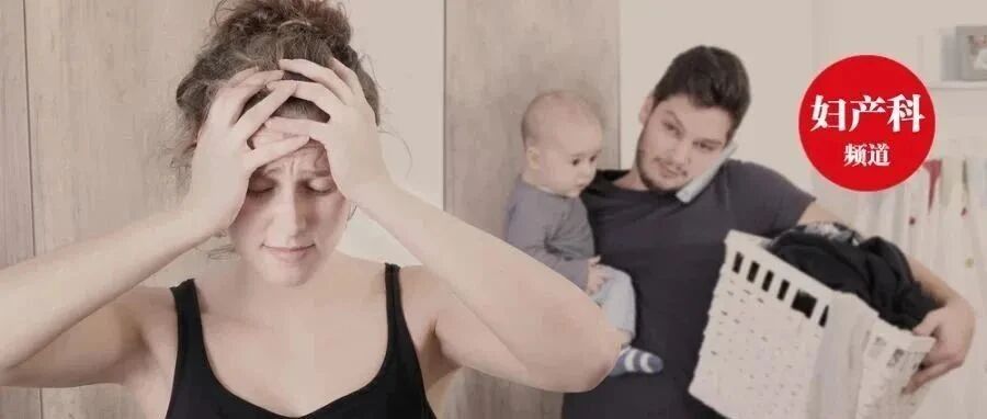 生好孩子，我就对他失去了Xing趣！