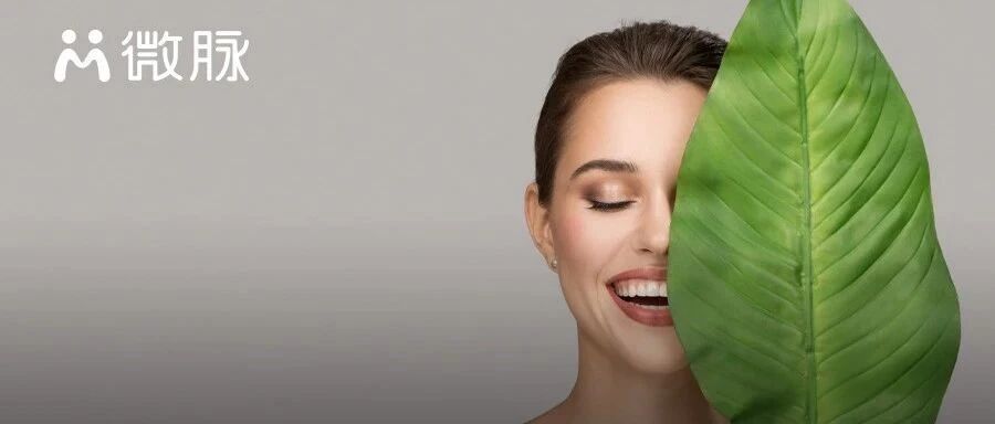 按摩不丰胸！宫颈糜烂不是病！女性必知的25条健康知识（文末有福利）