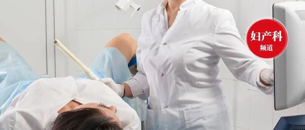 HPV疫苗不能代替宫颈癌筛查，收好这份指南！