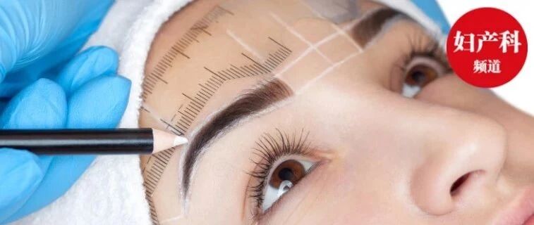 “我不可能得艾滋病，不用查了！”