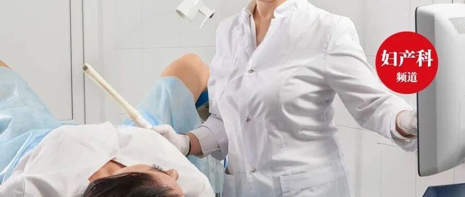 23岁女孩查出卵巢囊肿，这3个自测卵巢健康的方法要掌握