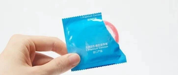 避孕套能阻止HPV感染？女性必知的宫颈癌真相