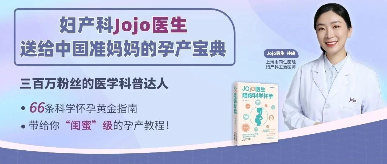 “生孩子不痛，怎么能当好妈?”分娩方式，究竟谁说了算?