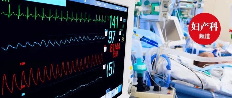 一个夜班3个黄体破裂！医生紧急提醒：别这样啪啪啪