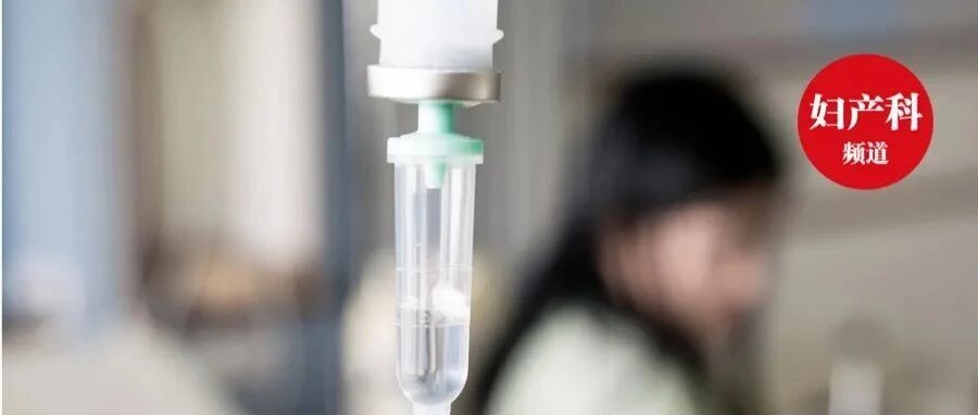 折磨她数年的这个病症，和保健品有关……