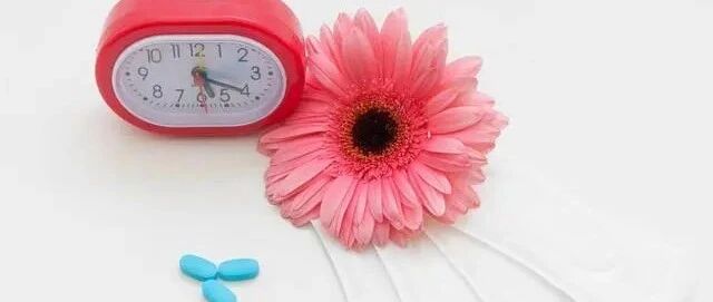 月经周期30-45天，需要调理吗？