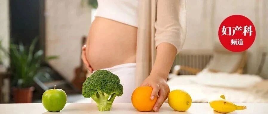 长期吃营养餐，孕妈和丈夫双双得了胆结石，评论区“炸”了