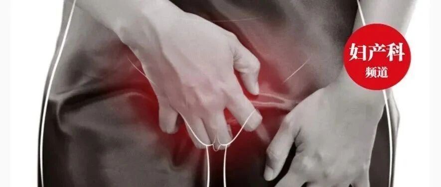 细菌性阴道炎用药后又查出霉菌，竟然是和抗生素治疗有关