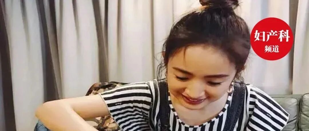 林依晨备孕6年终生女，高龄女性生育也太难了吧