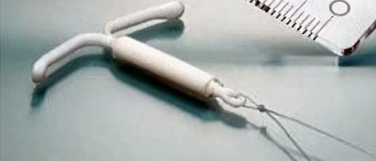 4年前人流术+上环，结果月经“没了”