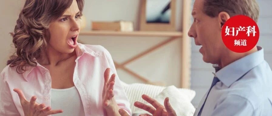 “啪啪啪”提不起兴趣？你可能病了！