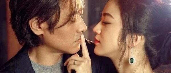 单位副职滥用春药？陪侍女床上休克！春药到底是怎么回事