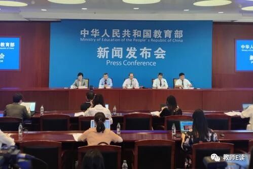 女教师产假正逢寒暑假可以顺延吗？教育部回复