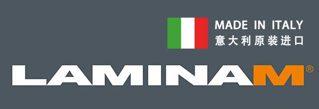 拉米娜岩板logo图片