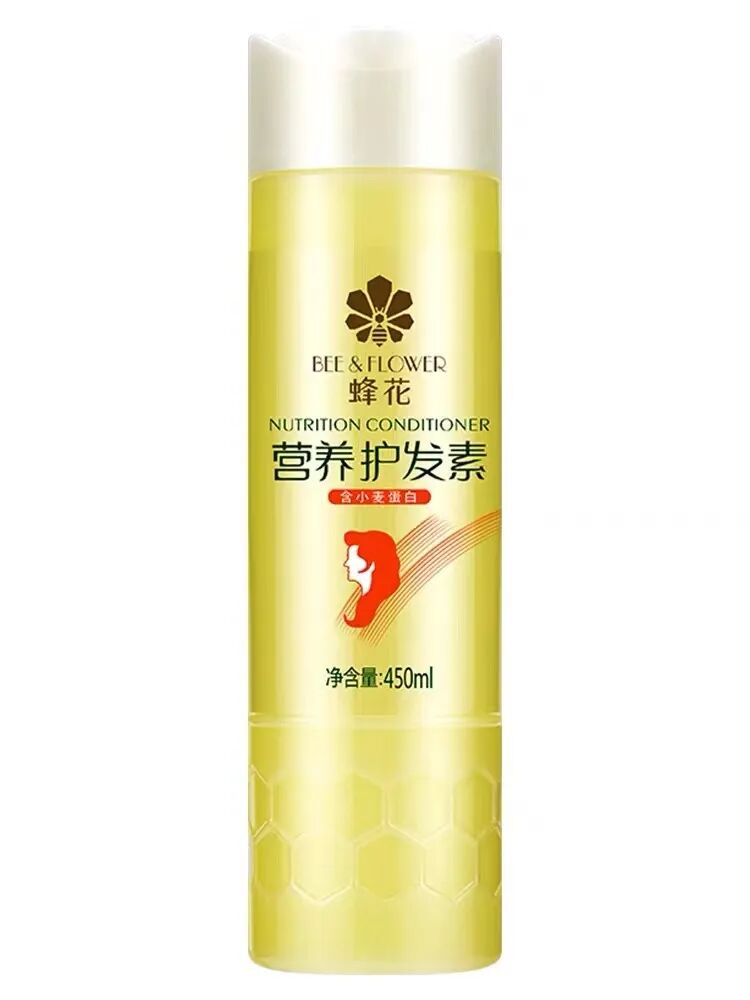 爷青回六神换包装了这设计真考古