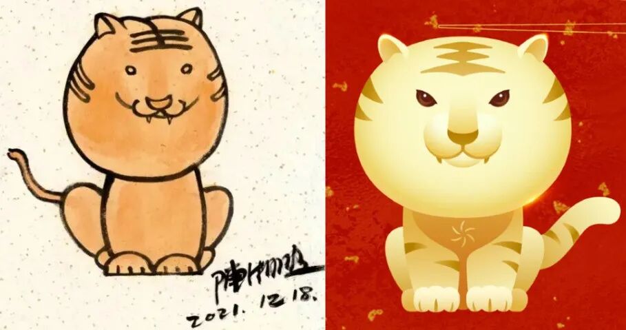 央視春晚LOGO發布！原稿居然長這樣...的圖26