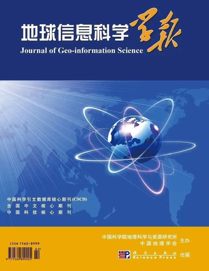 全国地研联 自由微信 FreeWeChat