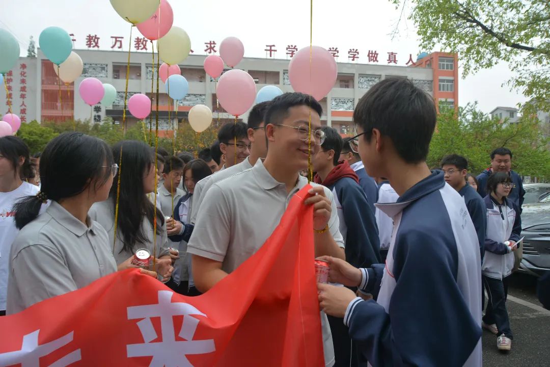 江油中学(四川省江油中学)