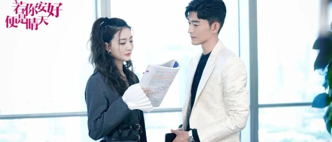 张翰徐璐新恋情曝光？这也太甜了吧！