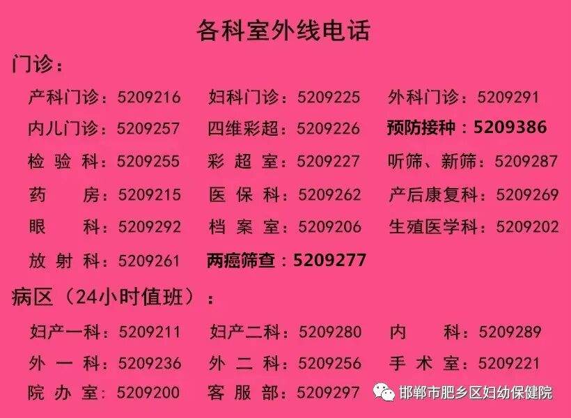 bd留置针怎么使用留置针穿刺操作方法及注意事项_https://www.jmylbn.com_新闻资讯_第12张