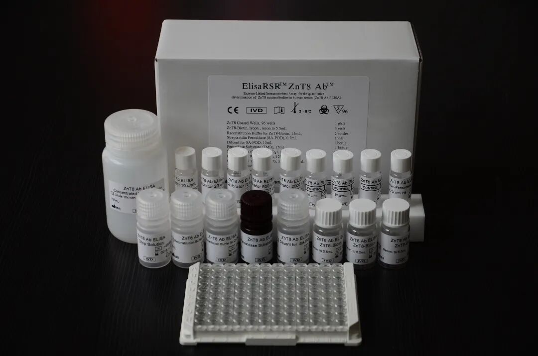 天津阿斯?fàn)柹镎\邀江蘇等區(qū)域代理商！