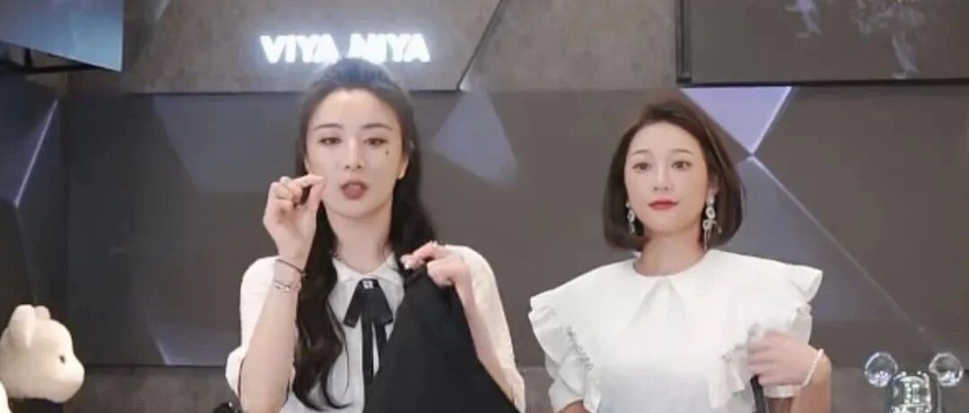 深度 | 天猫618首轮预售为何被国产女装品牌一锅端？