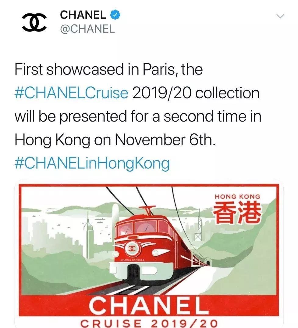 獨家 | 傳Chanel香港初春秀或被取消 時尚 第4張