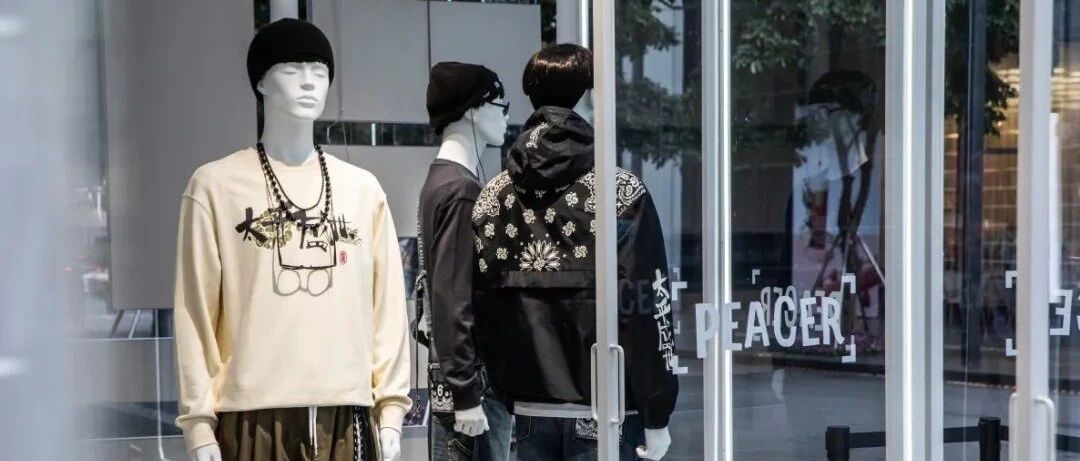 深度 | 中国男装十年沉浮，为什么说太平鸟男装是个例外？