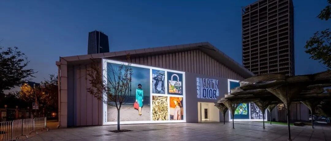 深度 | DIOR如何成为最懂中国市场的奢侈品牌？