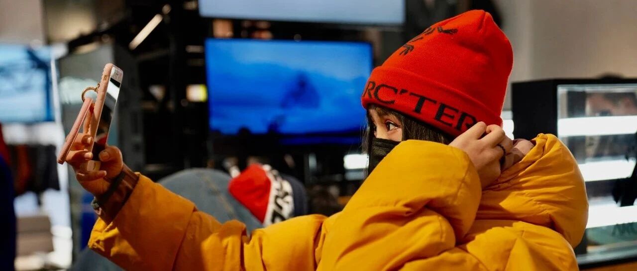 深度 | 始祖鸟在下一盘怎样的棋？