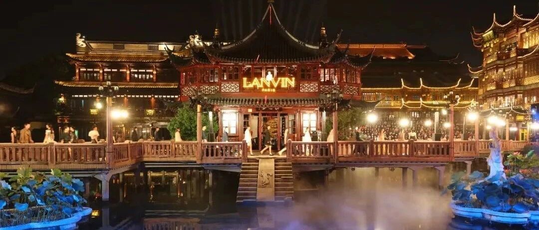 深度 | Lanvin在中国，还是中国的Lanvin？