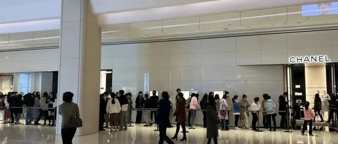 深度 | 中国奢侈品市场2022年会好吗？