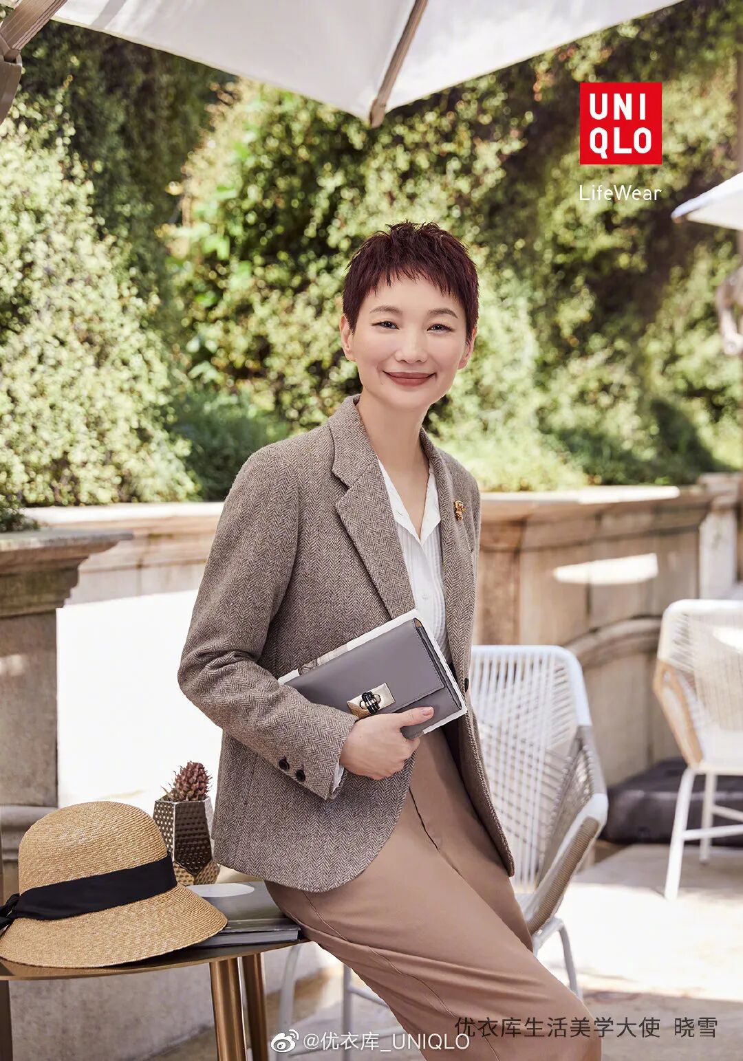 深度| 晓雪与李佳琦直播,给时尚界带来什么启示?_影视聚合站