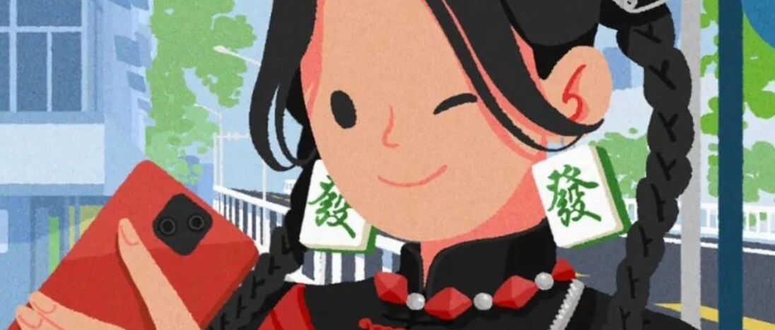 深度 | 小红书发布2022生活趋势，将给时尚行业哪些启发？