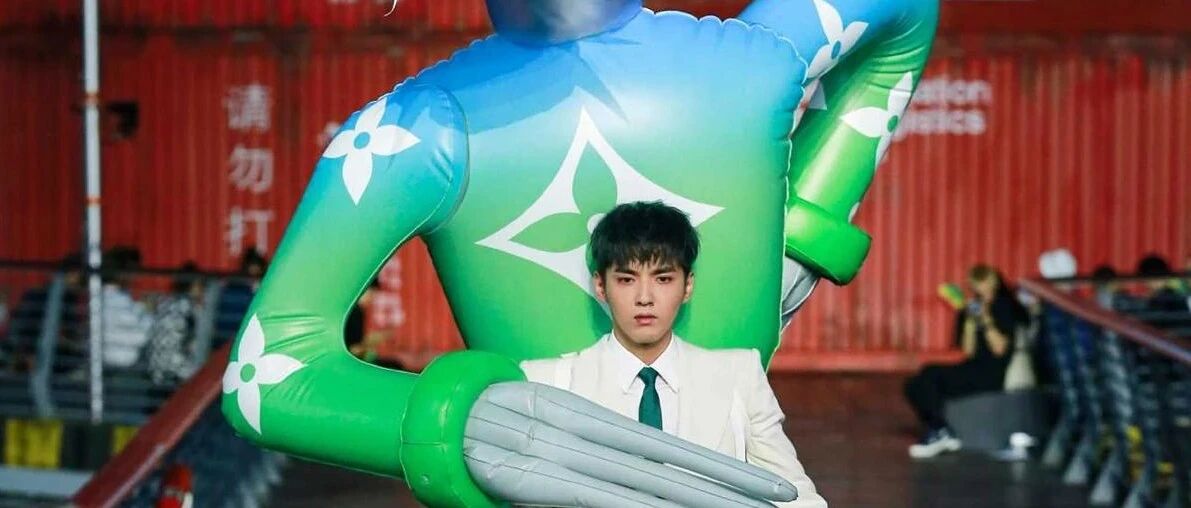 财报速递 | LV和Dior在中国市场强劲复苏，LVMH时装皮具部门第三季度逆势大涨12%