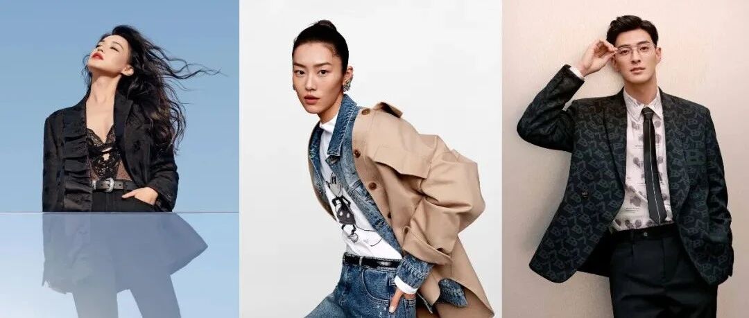 深度 | 地素不止于稳健