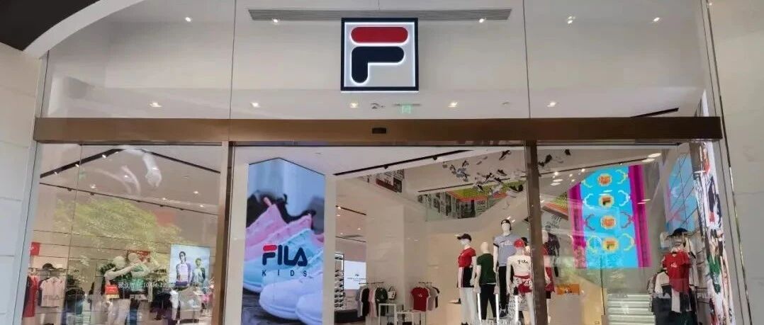 深度 | FILA突然失速