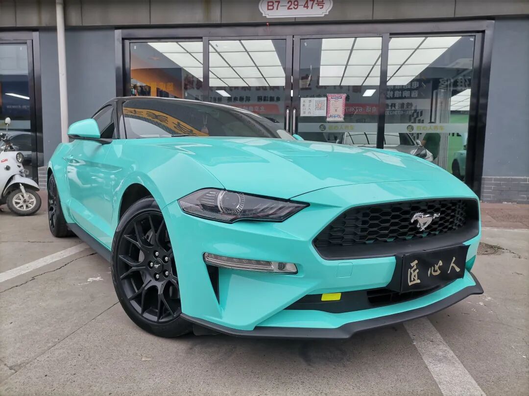改色案例鉴赏:福特mustang"野马","蒂芙尼蓝"贴膜改色-爱卡汽车爱咖号