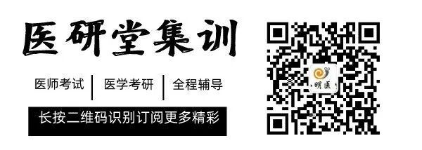 微量注射泵怎么调镇静镇痛药物剂量用法及微泵速度计算汇总【收藏】_https://www.jmylbn.com_新闻资讯_第6张