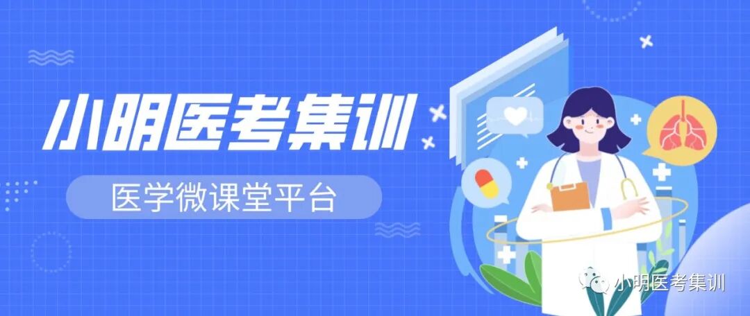 醫學工資檢驗一般多少錢_醫學檢驗工資一般多少_醫學檢驗工資多少