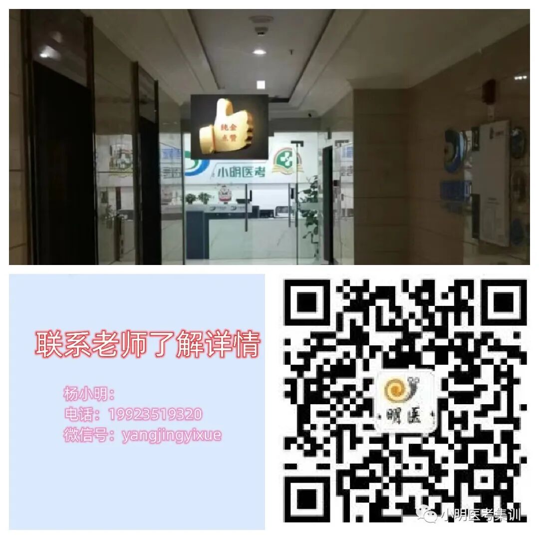 醫學檢驗工資多少_醫學工資檢驗一般多少錢_醫學檢驗工資一般多少