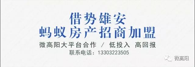 【驚悚一幕】點視頻！車行高保路上，棺材蓋兒居然掉咧.... 靈異 第5張