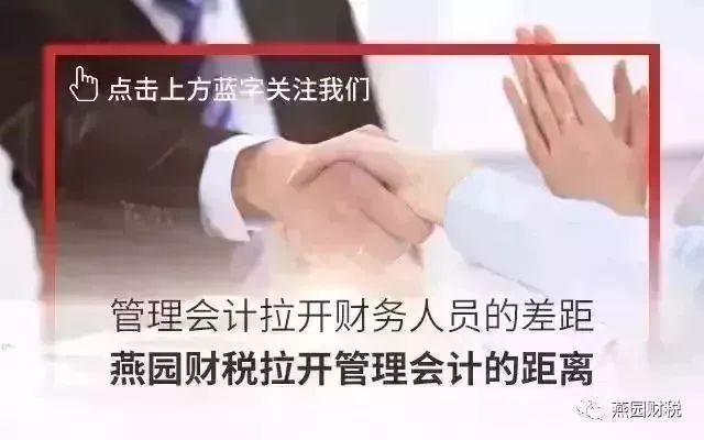 中秋 | 陪伴，是最長情的告白！ 撩妹招式 第1張