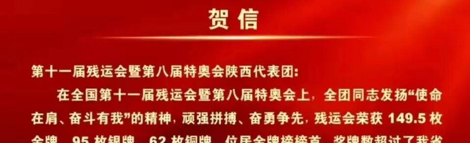 体检人体成分分析是什么【新技术 新设备】人体成分分析仪，带您真正了解自己_https://www.jmylbn.com_新闻资讯_第5张